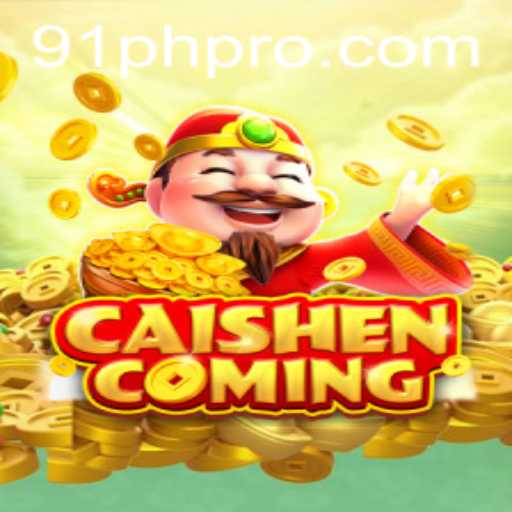CAISHENCOMING: Unlock the Fortune in the Digital Realm