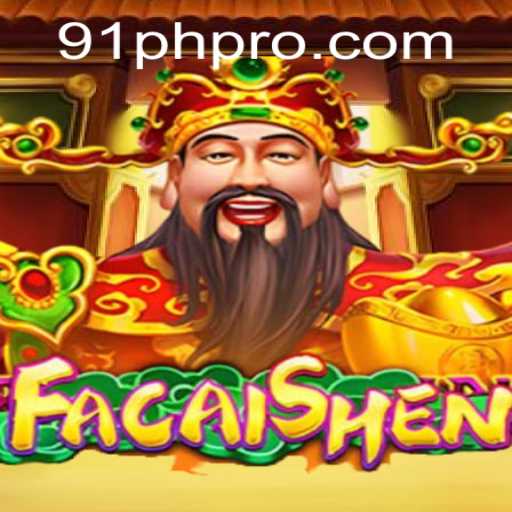 Exploring the Engaging World of FaCaiShen: A Deep Dive