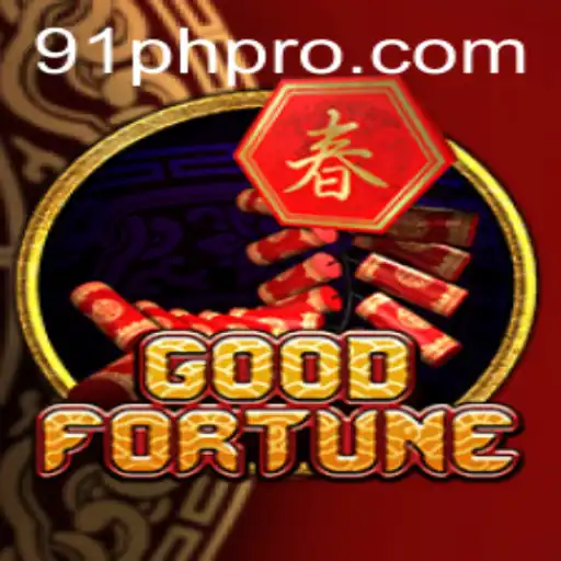 Unveiling GoodFortune: The Game That's Taking the World by Storm