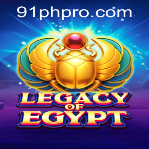 Legacy of Egypt: An Immersive Journey into the Ancient Civilization