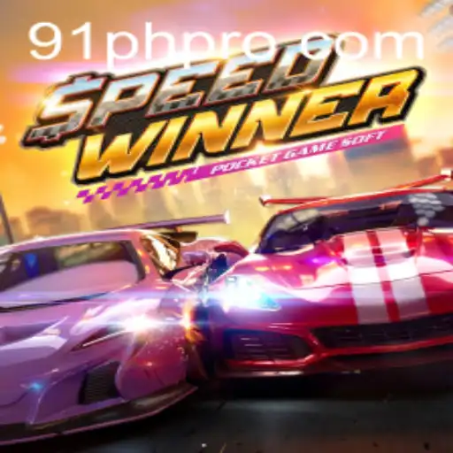 Unveiling SpeedWinner: Dive into the Thrilling World of High-Speed Racing